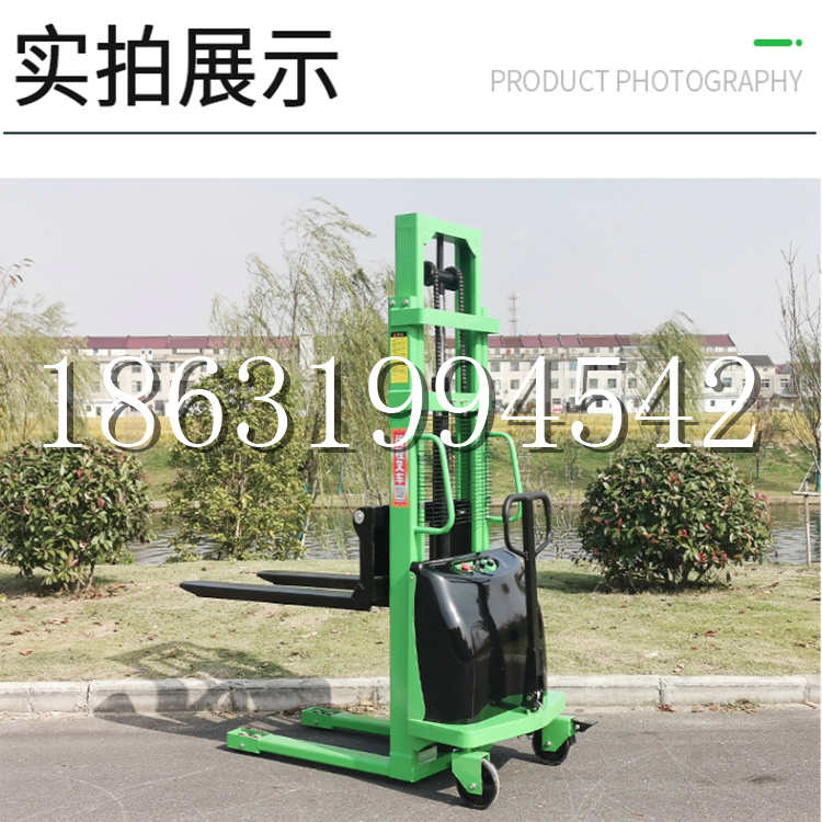 皮山县电动叉车堆高车液压铲车电瓶1吨2吨站驾步行式小型全自动叉车